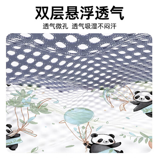 COODORA baby stroller cool mat baby safety seat ice mat summer baby walking cushion universal ice silk mat can be washed