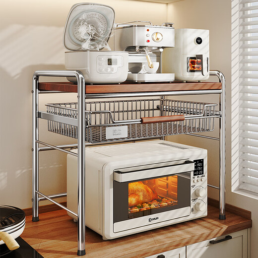 Shuaishi kitchen storage rack microwave oven rack mid-century style countertop multi-function oven rice cooker storage rack stainless steel solid wood 3 layers 50 long stainless steel solid wood laminate