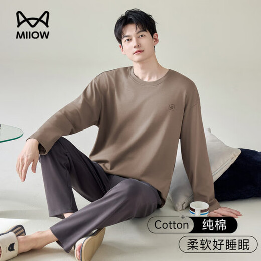 
Catman MIIOW pure cotton antibacterial pajamas men's autumn 2025 new long-sleeved trousers for boys and teenagers casual large-size home clothing 11932# dark blue 3XL