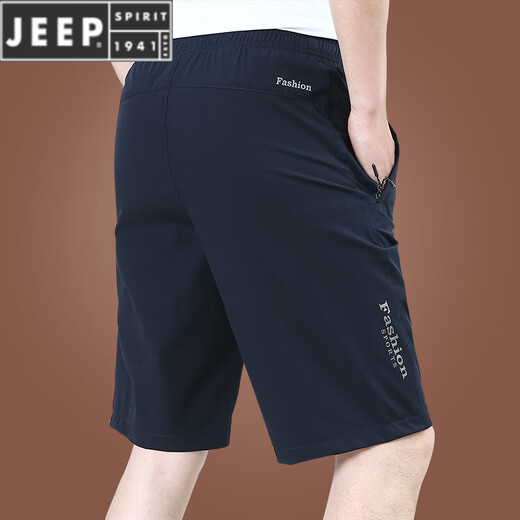 JEEP SPIRIT冰丝短裤男夏外穿宽松休闲裤子速干男士五分裤夏季薄款2025新款潮 9893黑色+9893蓝色(两件装) M 170规格(-115斤)