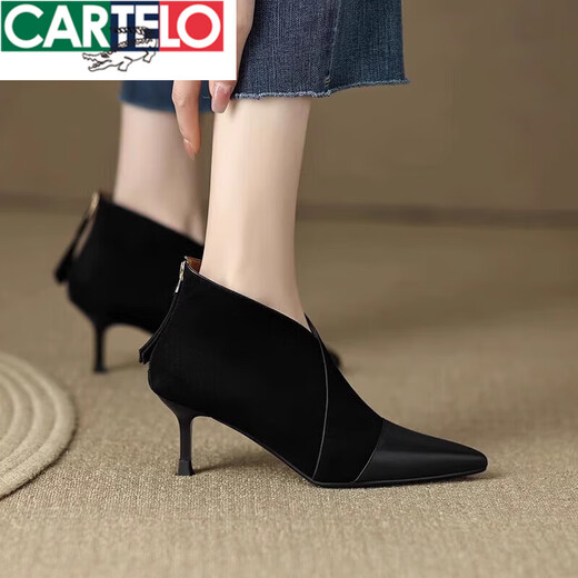 卡帝乐鳄鱼（CARTELO）小踝靴高跟小众短靴女2025V口磨砂尖头细跟裸靴高跟鞋 卡其色 单里 36
