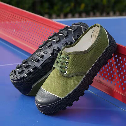 Магазин Gesufan Jiefang Shoes Мужская рабочая обувь с высоким содержанием талистов с высокой талиной.