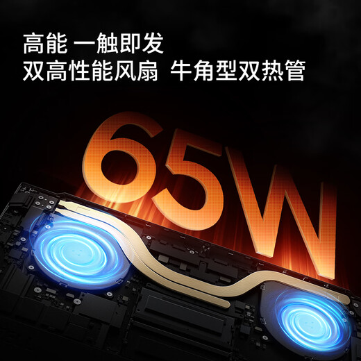 Lenovo Laiku Pro14 2025 Thin and Light Laptop Standard Pressure Ryzen 7 H255 32G+1T Expandable 2.8K 120Hz 80Wh Large Battery 20% National Subsidy Lenovo Laiku Pro14 2025 Thin and Light Laptop Standard Pressure Ryzen 7 H255 32G+1T Expandable 2.8K 120Hz 80Wh Large Battery 20% National Subsidy