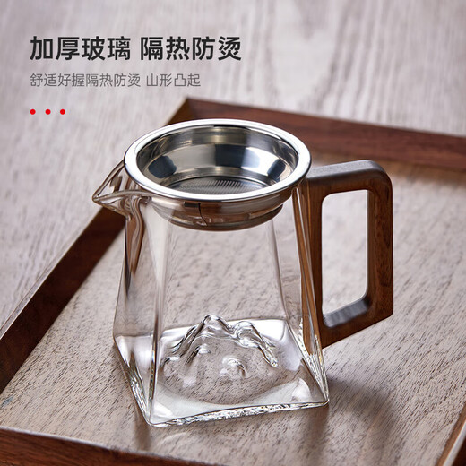 Yipot tea heat-resistant glass fair cup with tea drain home office tea dispenser walnut handle Kung Fu tea set tea sea 350ML fair cup + 304 stainless steel tea drain
