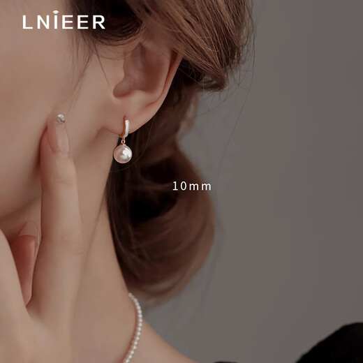 Lnieer Liu Yifei's same style pearl earrings 925 silver needle small fragrance ear jewelry light luxury 2025 new hot style high-end 8mm oil drop pearl earrings 925 silver needle