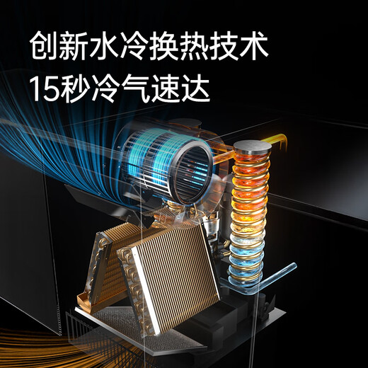 Westinghouse under-counter kitchen air conditioner 1.5 HP embedded home kitchen dedicated air conditioner water cooling technology without external unit all-in-one forced cooling energy saving 1 HP