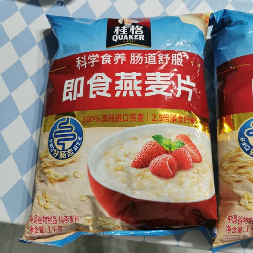 Quaker (Quaker) Flavour d'origine 1000g Céréale d'avoine pure prête à manger sans cuisiner un remplacement de repas paresseux nourriture semi-finis de petit-déjeuner [sac] _oatmeal 1478g * 2 sacs
