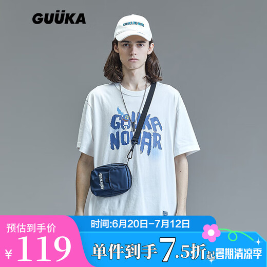 Guyuka (GUUKA) xSANK pure cotton short-sleeved trendy brand T-shirt for men's summer 2025 new Liu Yu same hip-hop loose casual half-sleeved white F3887 L