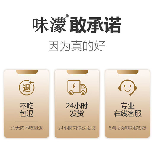 Wei Meng freeze-dried dog food, egg yolk, krill, Corgi, Sherry, Teddy, general dog food for small and medium-sized dogs to remove tear stains, 0 additions, 4Jin, Jin is equal to 0.5kg *1 bag gets half Jin, Jin is equal to 0.5kg (with krill freeze-drying)