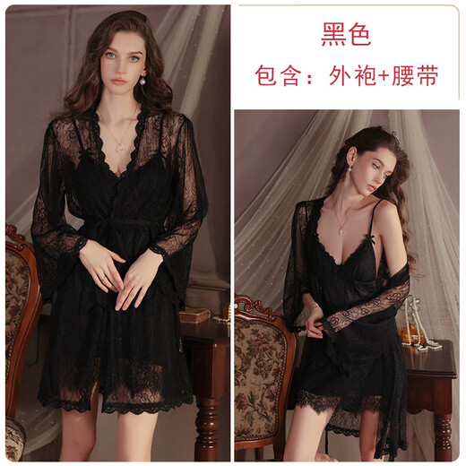 Graue süße und glatte Satin -Dessous reine Spitze sexy Brustpolster Nachthemd Äußeres Robe Heimkleidung Set 4867 Schwarz (Nachtskirt) l
