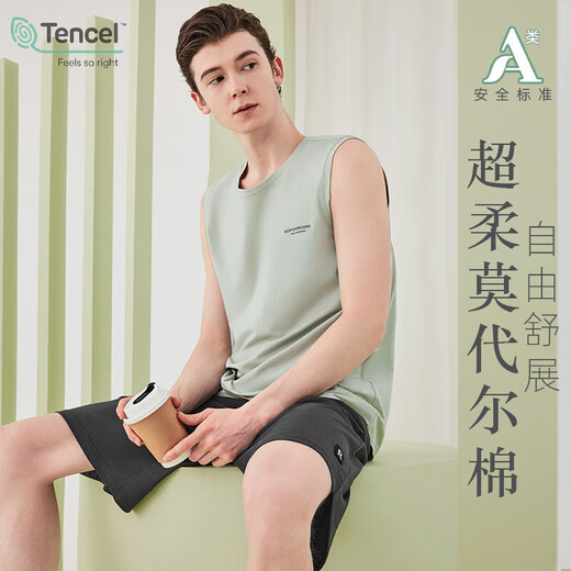 Cool vest shorts summer thin men's pajamas Lanjing Modal cotton pajamas men's home clothing set Light gray/rock gray BXM677B 3XL