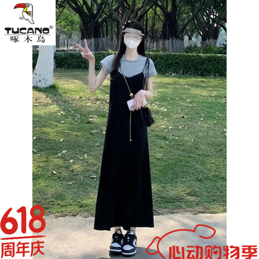 啄木鸟（TUCANO）【高品质】吊带连衣裙套装简约慵懒风甜美系带直筒裙叠穿灰色T恤 连衣裙子 S
