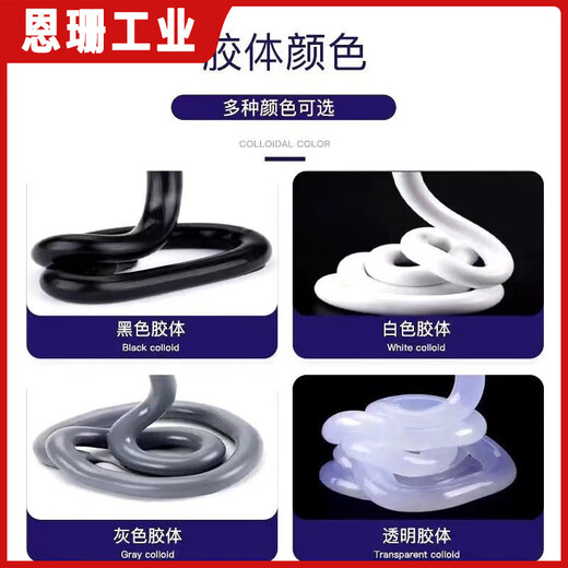 Large curtain wall structural glue neutral silicone glass outdoor sun room exterior wall waterproof and weather-resistant glue special glue 1 pack 9900 - dark gray (free gun for orders of 2)