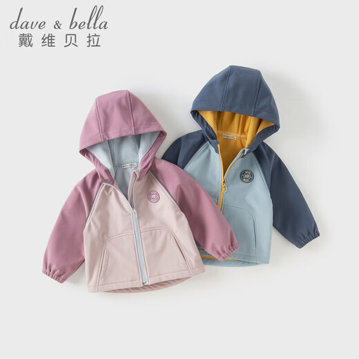DAVE&BELLA 2025 new autumn style three-proof children's breathable jacket, children's hooded outerwear, baby girl's top, boys' clothes, navy blue, in stock, 120 cm (recommended height 110-120cm)