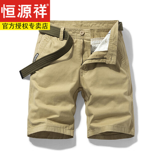 Hengyuanxiang bevorzugte Multipocket Pure Cotton Working Shorts Lose geradlinige Fünf-Pin-Sommer-Ins Casual Mid-Hose Vollte Baumwolle 17152 Grau 30