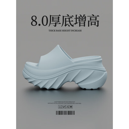 
Pang Donglai 8cm thick-soled slippers for women in summer new style for wear-increasing casual EVA internet celebrity beach high-heeled sandals black [3881]_Beautiful 8.0cm thick-soled 33 _-34 positive size