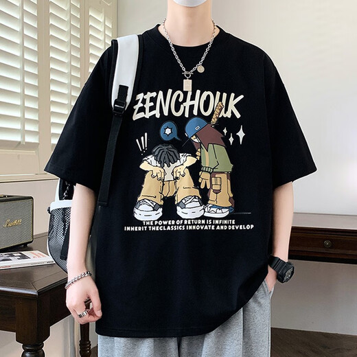 酷章（KUZHANG）卡通印花青少年学生短袖t恤男士潮流帅气2025新款夏季半袖体恤衫T 693米色 M 约80-100斤可穿