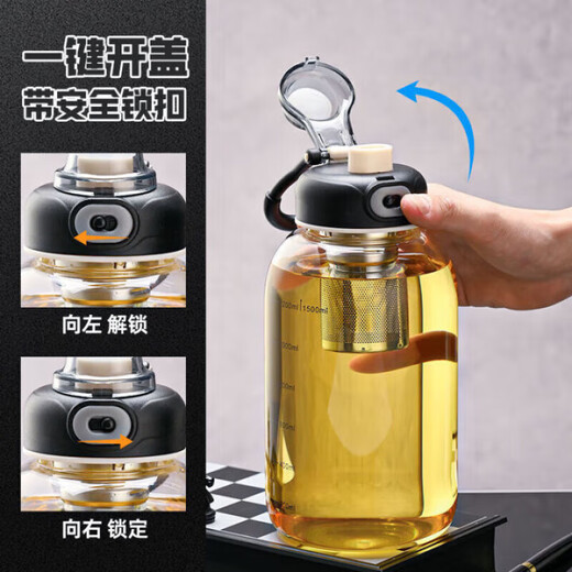 ShouMi tons of rice, barrels and tons of high temperature resistant 100 degree food grade boiling water anti-fall tea water separation glass tea cup large capacity water cup high borosilicate explosion-proof glass tea net + cup sleeve 1000ml