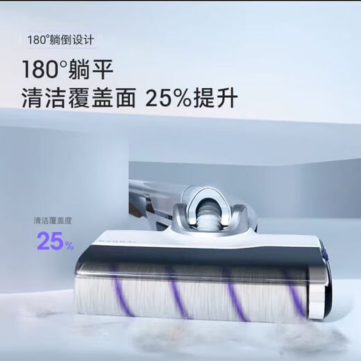 云鲸智能洗地机S3 Island【自滤免维护 90°热水洗 90°熨干】0缠毛 高温除菌 躺平吸拖一体拖地机器人 S1PRO
