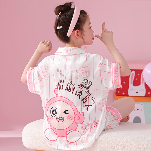 Sakenmao (SAKENMAO) girls pajamas summer ice and snow silk shorts shorts thin 2025 new Kapibala children's girls home clothes 6624-Kulomi [ice and snow silk] 170 size 10 [height 110cm-120cm]