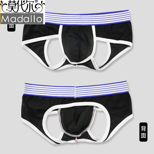 Modale Unterwäsche Herren -Mesh atmungsaktiv sexy Tanga -Jungen niedrige Taille leere Doppel -Tanga -Unterwäsche, ohne die Hosen und Shorts Trend Kaffee zu abzunehmen l