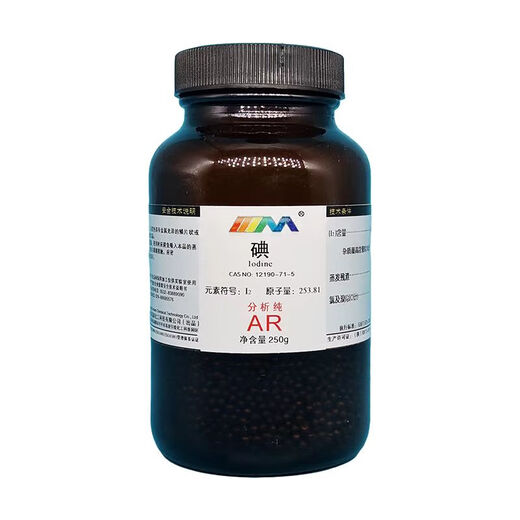 Análisis de yodo de yodo elemental Karan Pure Ar250G 12190-71-5 Reactivo químico 250g Analítico AR Pure AR Suministro