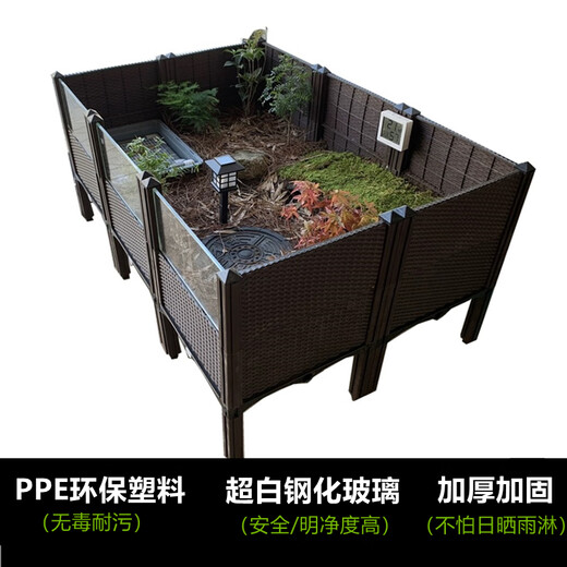 OIMG加厚款黄缘龟养殖箱 家庭黄缘龟饲养缸 半水龟养殖箱 黄缘用品 280120加厚款(配60水箱)(玻璃)
