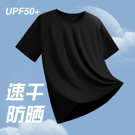 【JEEP制造商】运动短袖T恤男纯色物理防晒速干宽松T恤情侣款 男款蓝灰 XL