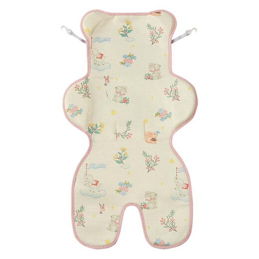 
Good kids (gb) baby mat baby mat mat stroller ice silk mat mother and baby Class A washable mat 72*40cm