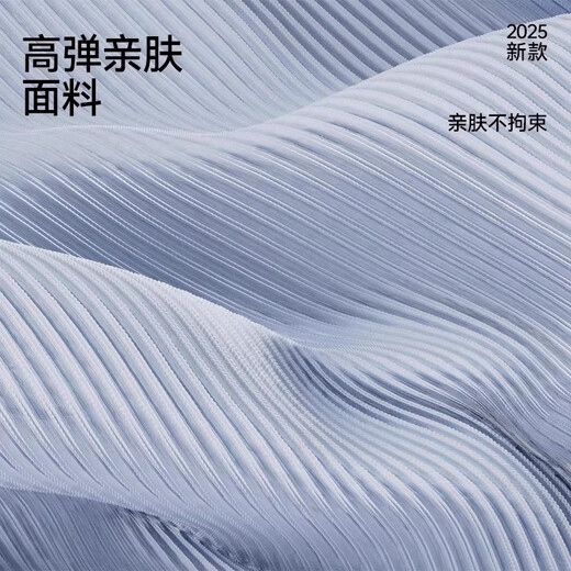 回力男士泳衣套装防晒速干疏水快干泳衣爆款15246H1X 灰色  2XL