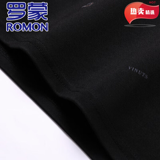 罗蒙（ROMON）100%纯棉短袖男士t恤夏季加肥加大中青年印花宽松商务休闲Polo衫 1695蓝色 6XL 205/116【251至275斤】