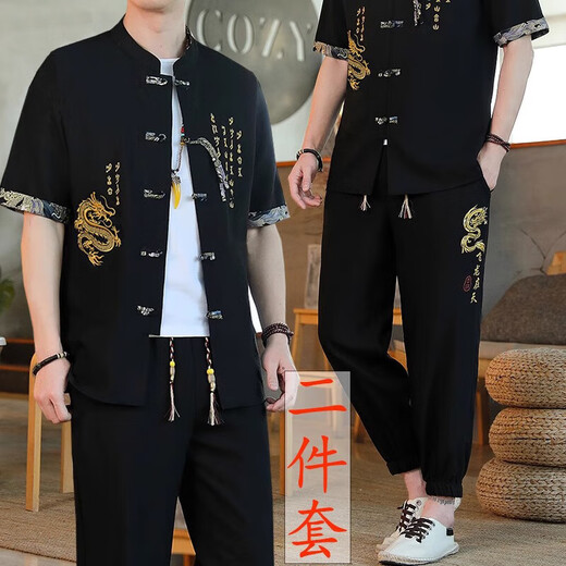 【国风唐装套装】新中式冰丝短袖男夏季新款潮流唐装汉服男装一套 10618-8617黑色 3XL 【建议160-180斤】