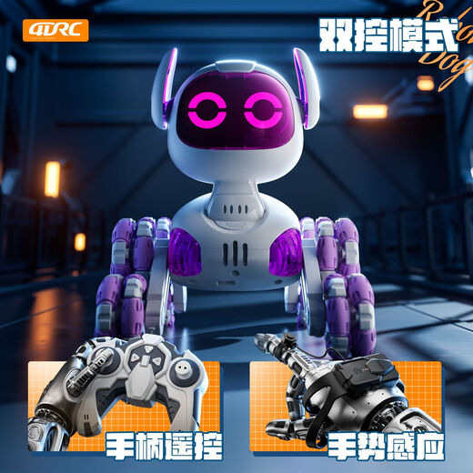 Xiaomi YouPin 4DRC Máquina inteligente eléctrica Dog Toy de control remoto CAR CAR Niños Ocho ruedas Gesto de doble sensación Robot [Control de voz + mango + interacción táctil] Ocho ruedas 2 [recomendado] 2 juegos de baterías de litio + cajas de regalo exquisitas