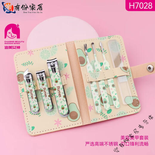 
Miaopu Le Japan imported quality nail knife ear spoon set full set of gold manicure manicure multi-function finger champagne color H7029 manicure simple 5-piece set