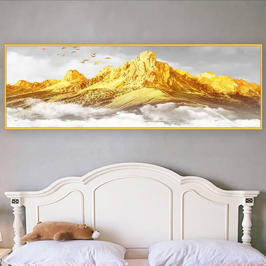 Sanqihu Modernes Schlafzimmer Nachtaufkleber Selbstklebende Wandmalerei Wohnzimmer Sofa Hintergrund Wanddekoration Malerei Mural Aufkleber hängen malen Wandaufkleber Shuangyu Feifei Th-1396 Nr. 8 Breite 225 cm x Höhe 75 cm