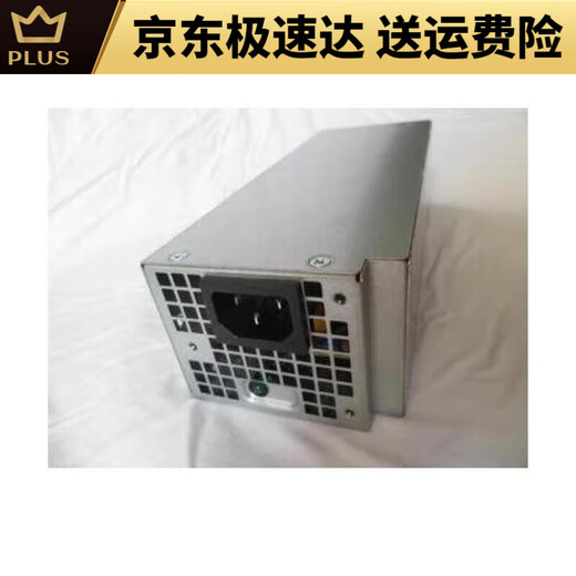戴尔成就 Vostro 3881 3671 3681 3888 5090 3267台式机电源 二手 260W