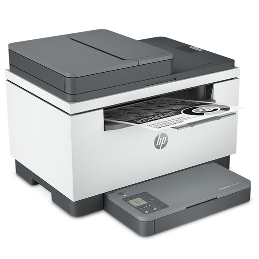 HP (HP) M233sdw black and white laser automatic double-sided printer all-in-one copy and scan A4 home small office dedicated M232dwc can be connected to mobile phone wireless home student connection M232dwc wireless wifi + automatic double-sided printing + copy scan package two