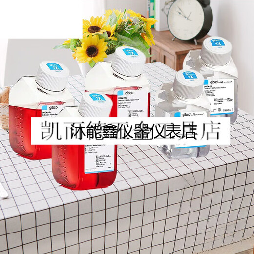 [Gibco原装]DMEM高糖培养基C11995500BTC11965500BT11965-092 国产：DMEM高糖 C11995500BT - 5