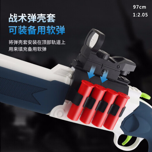 Tubo doble de shell Tubo doble S686 Doble disparo continuo Laifu Soft -Shotgun puede disparar a los niños Manual de lucha Manual de carga S686 Color de madera de escopeta suave