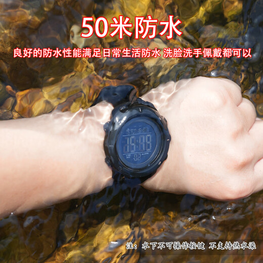 盾者战术手表新兵入伍执勤军迷电子表多功能指南针温度防水电子手表男 黑色【黑盘胶圈】升级款