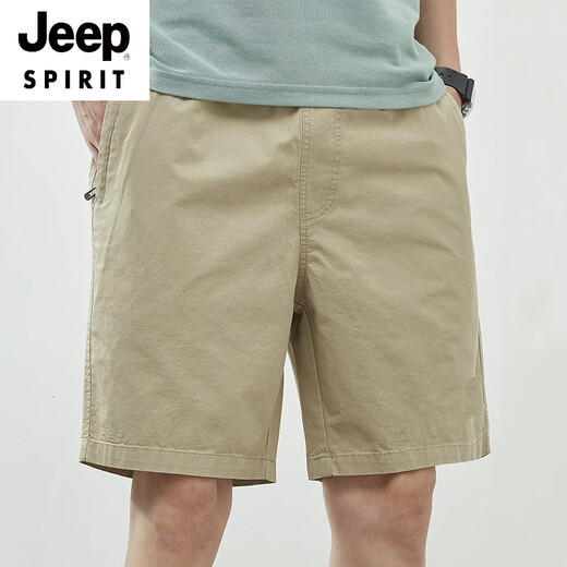 Jeep Spirit Shorts Summer de algodón delgado de verano para hombres Large Tamaño Lo suelto Tendencia de azul oscuro suelto 5 minutos Pantalones de cinco puntos adicionales 9215 Blue oscuro 4xl [200-250jin [Jin iguala 0.5 kg]]]