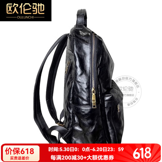 欧伦驰（OULUNCHI）手工真皮双肩包旅行背包头层牛皮书包2025新款轻便商务出差电脑包 黑色 30*13*42CM