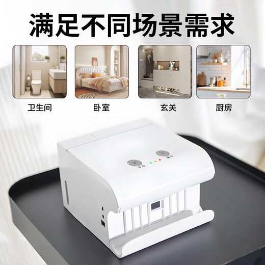 ZEALYOU's new home multi-functional smart hot and cold wet wipes machine for mother and baby care, hotel restaurant, hanging-free soft towel artifact, skin-friendly cotton soft wipes for wet and dry use