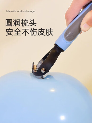 Pet knot-opening and combing cat and dog hair, thinning and removing floating hair, long-haired cat and dog comb, combing Bichon-shaped shaver, blue plus large size - stainless steel sparse-dense double-tooth comb, knot-free hair removal, one comb is done