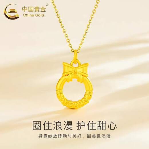 CHINA GOLD 18K gold bow peace buckle pendant for women, Valentine's Day birthday gift commemorative practical for girlfriend and wife 18K gold bow peace buckle pendant, free sterling silver chain, about 0.2g