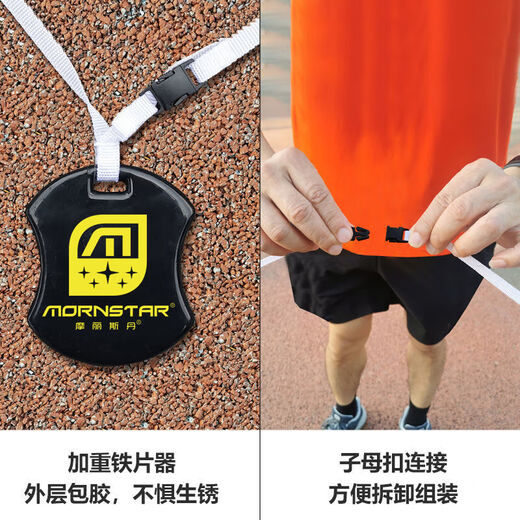 Xianxi Badminton Court Boundary Line Simple Portable Removable Storage Outdoor Standard Singles and Doubles Upgraded Version _Separate Court Line + Storage_