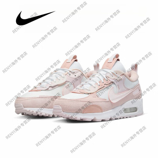 Nike (Nike) Airmax-Frauensport und lässige Low-Top-Air-Kissen-Sneakers DM-offizielles Flaggschiff authentisch DM9922-104 37.5