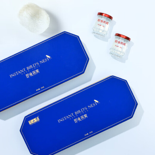 Banshan Farm [Instant Eat Bird's Nest High-end Gift Box] Nutritional Supplements for Confinement Pregnancy and Female Female to Send Wife Parents and Elders