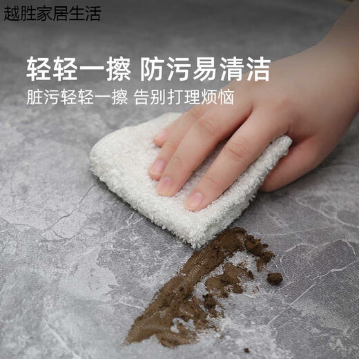 燊虓电梯轿厢地板专用地垫高端皮革定制地毯商用酒店防滑垫子仿大理石 回声-12043 160cm*160cm-升级皮革