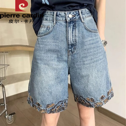 Pier Cardin High-End-Marke Chinesischer Stil Retro gestickt gerade Fünf-Punkte